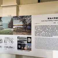 建築與文化的交會——漢寶德紀念特展心得