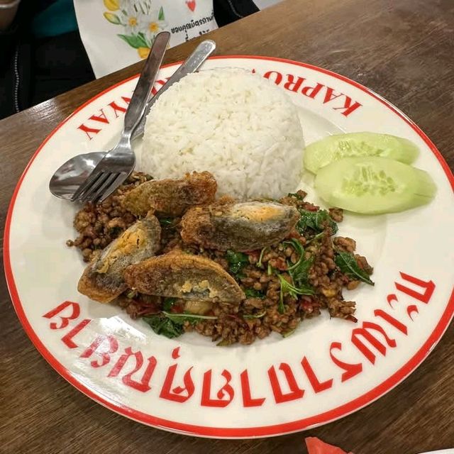 กะเพราถาดคุณยาย เชียงใหม่
