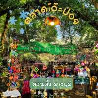 ตลาดโอ๊ะป่อย ชม ชิม ช้อป สินค้าชุมชนสวนผึ้ง