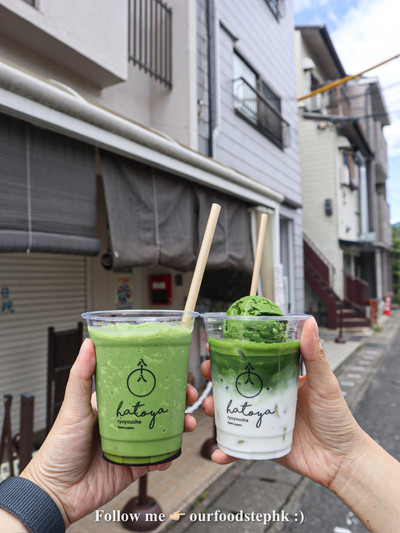 🇯🇵日本京都｜紅遍日本的抹茶名店：八十八良葉社｜Trip.com 京都