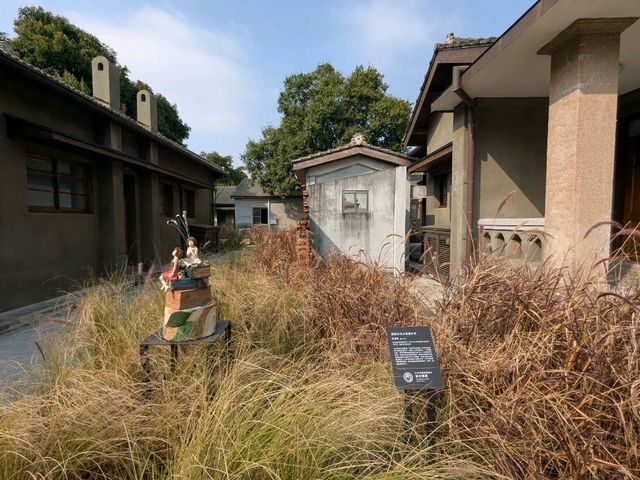 水交社歷史館 History Museum「活的歷史，層疊的地景」展覽