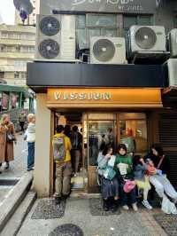 Vission Bakery