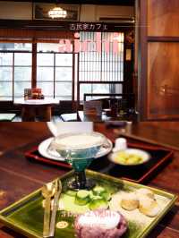 【愛知×古民家カフェ】最高級宇治抹茶を味わえる古民家カフェ