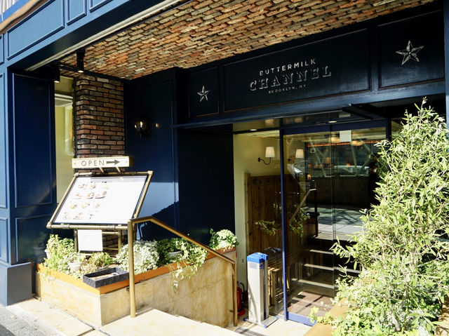 Hearty Brunch at BUTTER MILK CHANNEL