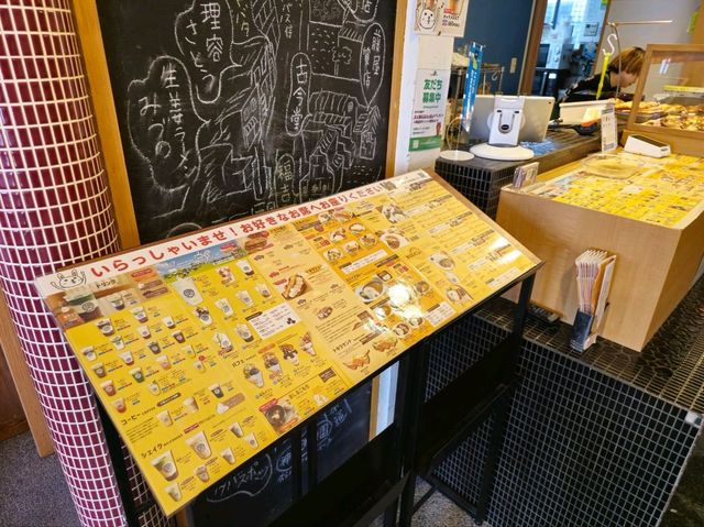 아사히카와에 본점이 있는 감성카페 후쿠요시 카페