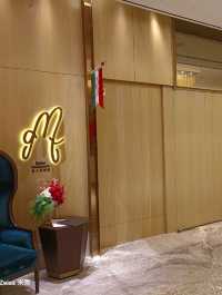 台北美福大飯店，GMT義大利餐廳