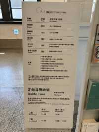 台南 美術一館🏛️，感受歷史與藝術的結合！✨