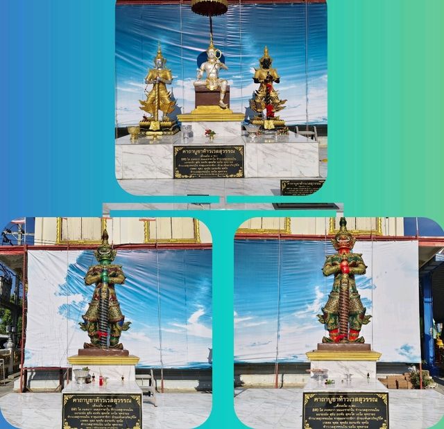 มัดรวมที่เที่ยวไหว้ท้าวเวสสุวรรณ 7 วัด🛕