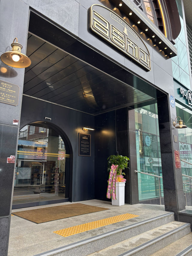 익산으로 떠나는 겨울 빵집 여행🥰