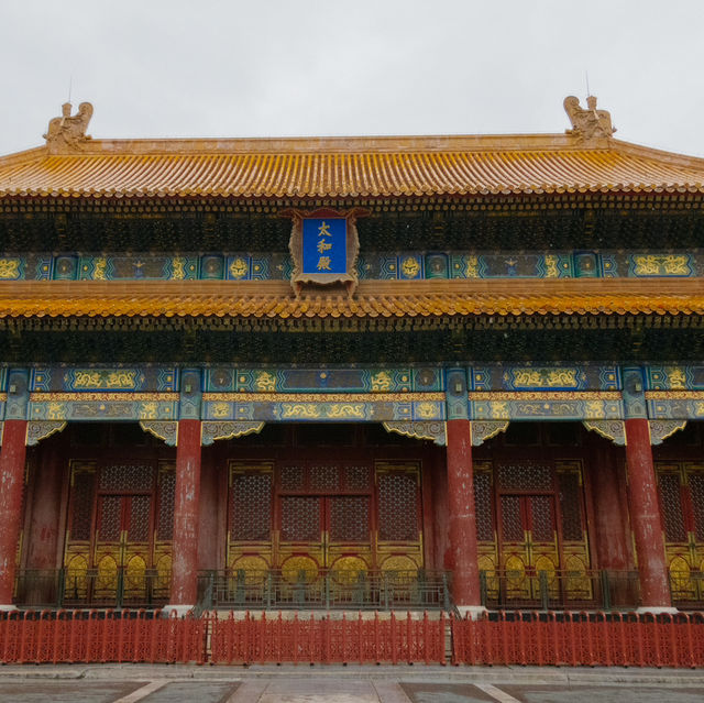 พระราชวังต้องห้ามหรือพระราชวังโบราณกู้กง 🇨🇳🏯