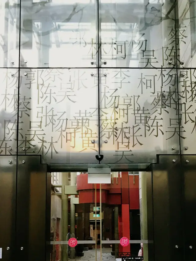 AMOY Hotel: A Heritage Stay in the Heart of Singapore
