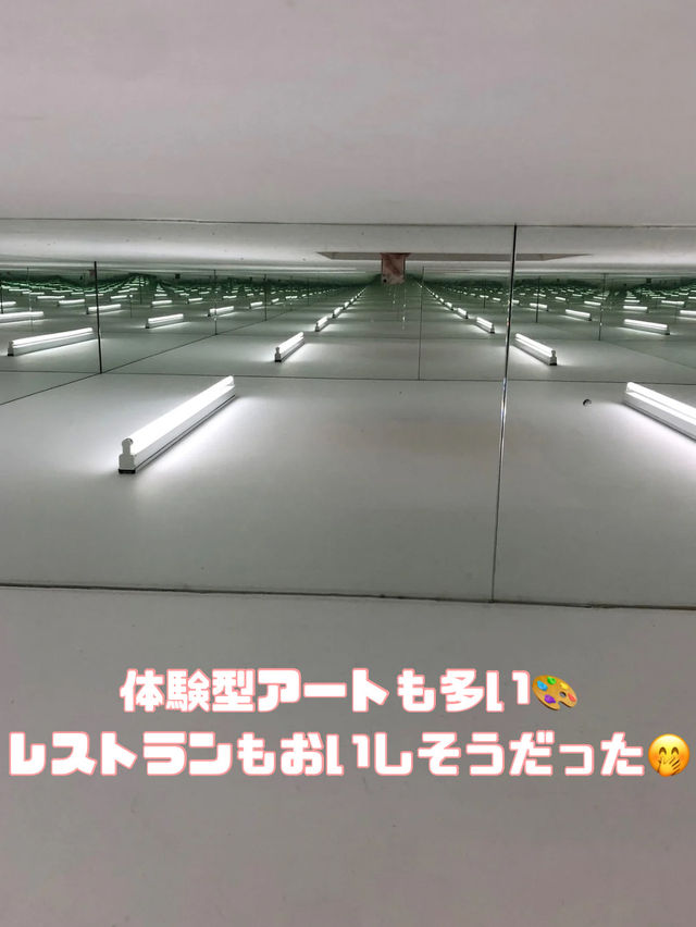 デンマーク・ARoSオーフス美術館に行ってきた