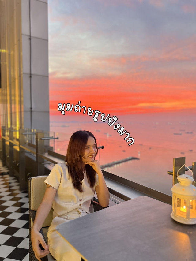 Oakwood Hotel & Residence Sri Racha