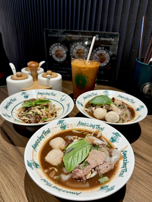 平靚正泰國菜🇹🇭 