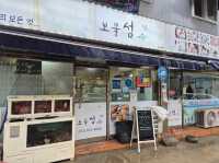 여수 현지인 추천 맛집 보물섬