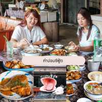 𝟗 𝑳𝒐𝒄𝒂𝒕𝒊𝒐𝒏𝒔 พัก กิน เที่ยวเมืองกระบี่  📍