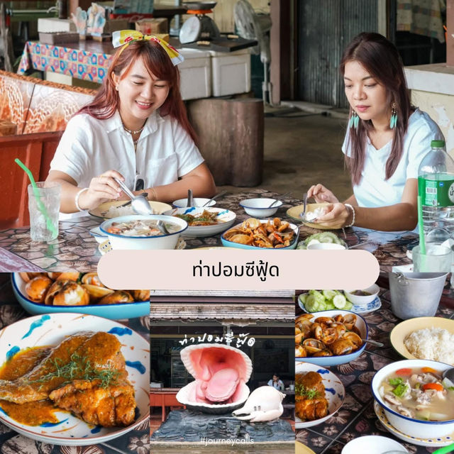 𝟗 𝑳𝒐𝒄𝒂𝒕𝒊𝒐𝒏𝒔 พัก กิน เที่ยวเมืองกระบี่  📍