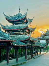Huanglongxi 