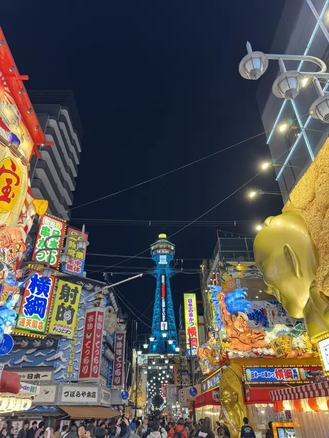 Shinsekai ย่านย้อนย้อนยุคสไตล์เรโทรแห่ง Osaka