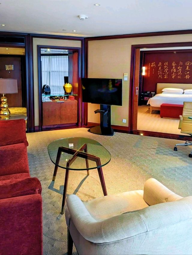 Grand Hyatt Shanghai, an upscale hotel offering an amazing panoramic views of Shanghai. 