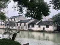 Shaoxing Citywalk