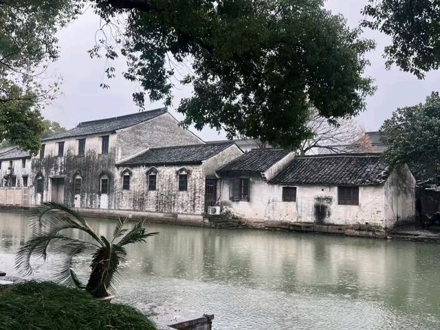 Shaoxing Citywalk
