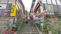 The Charm of Ciqikou, old town
