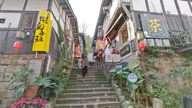 The Charm of Ciqikou, old town