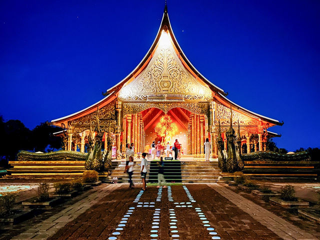 วัดสิรินธรวรารามภูพร้าว