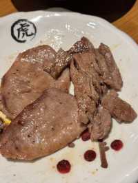 虎丸燒肉（益田假日廣場店）