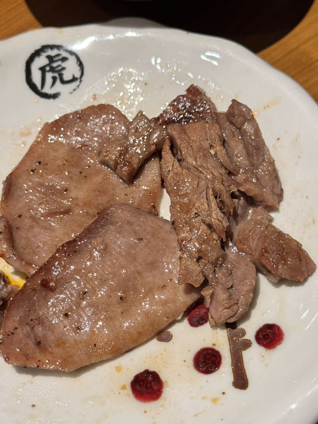 虎丸燒肉（益田假日廣場店）