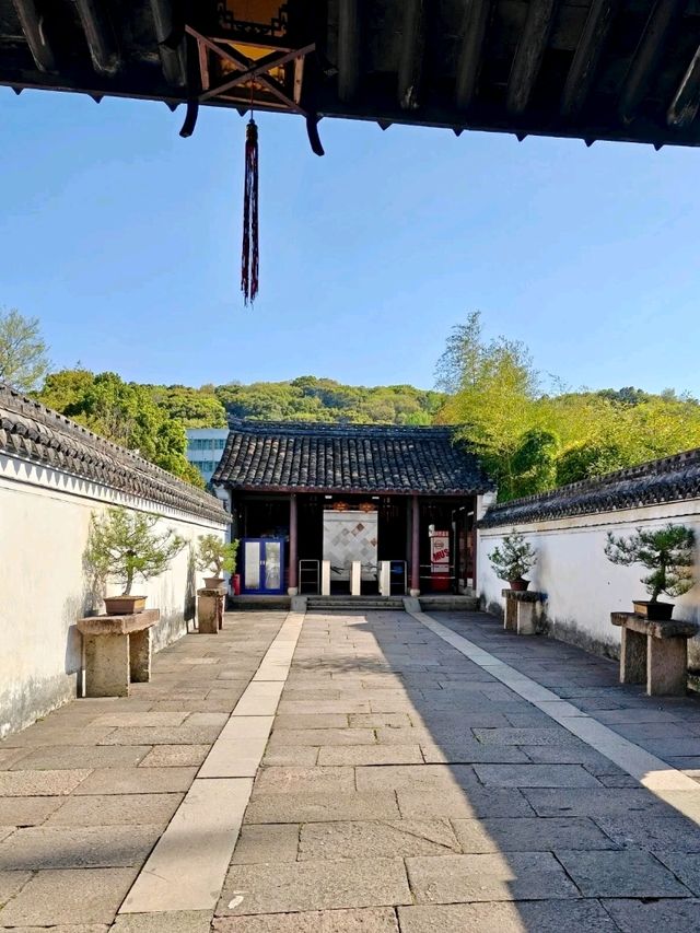 Wang Yangming’s Former Residence: A Monument of Legacy