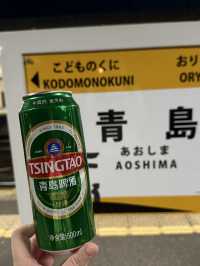 宮崎背包旅行