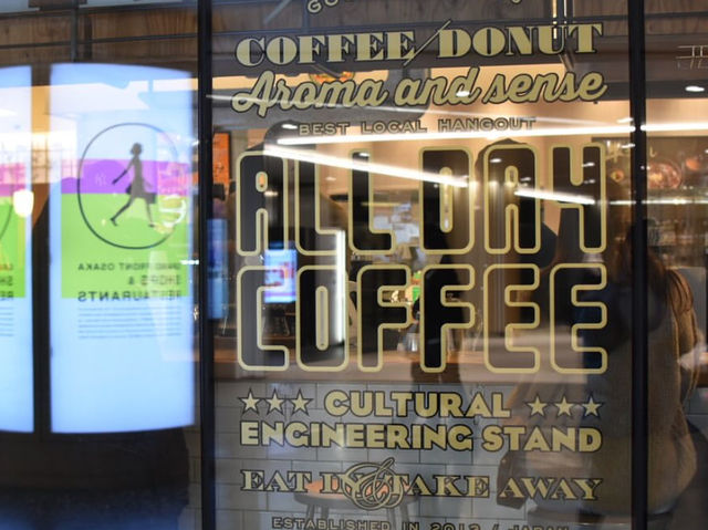 【梅田】グランフロントでゆっくり☕️