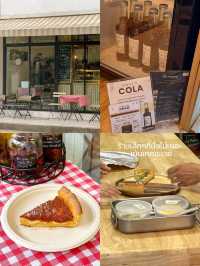 ร้านชิคาโก้พิซซ่า หากินยาก ร้านเดียวในเชียงใหม่🍕