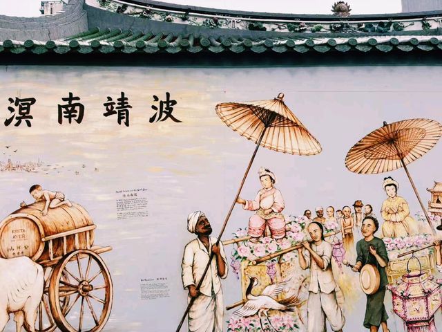 新加坡天福宮後殿圍牆藝術家葉耀宗壁畫，適合打卡拍照📸