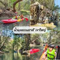 รวมพิกัดที่เที่ยวสายครอบครัว “เขาใหญ่” 🚗🌳