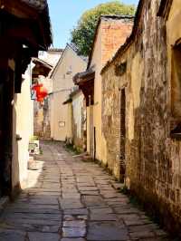 Shuidong Old Street: A Stroll Through Time