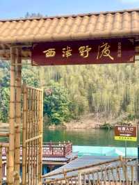 Xijin Ferry: Nature’s Living Scroll in Mist and Water