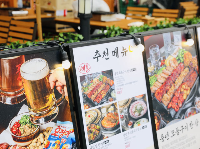 韓國首爾｜豐年食堂 풍년식당 像是