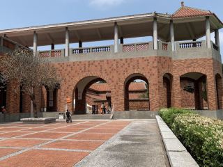 Chiayi Performing Arts Center