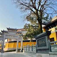 WUHAN | BAOTONG TEMPLE