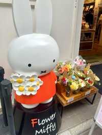 Spring Stroll in Asakusa: Flower Miffy Shop
