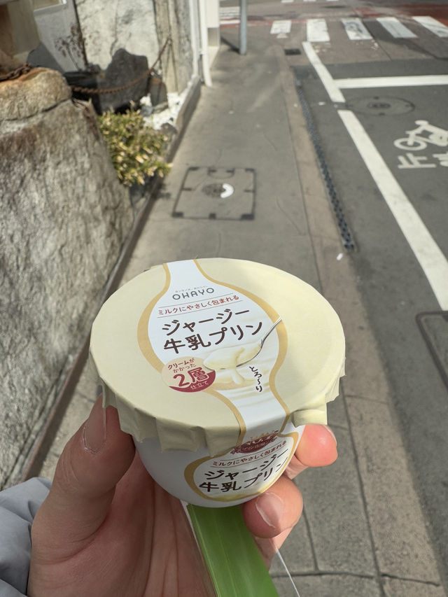 구마모토가면 꼭 먹어야하는 두가지!!