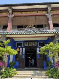 A Glimpse into the Past at the Blue Mansion
