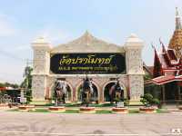 วัดปราโมทย์ 