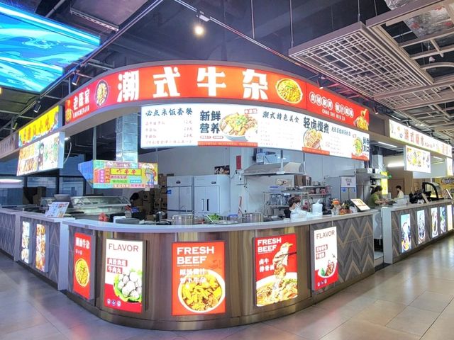 汕頭｜南信海上東方廣場