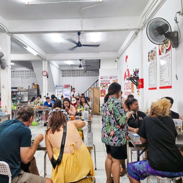 นายต้มต้มเลือดหมู ตลาดเกษตร
