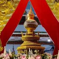 🎑  พระธาตุแก่นนคร