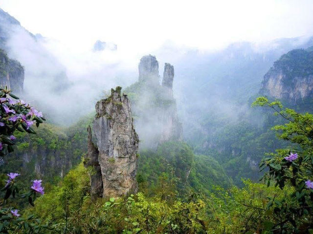 Nine-Dragon Cave
